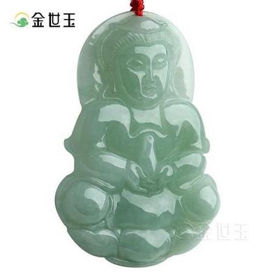 Green ice through the end of Jinshi Yu a cargo jade Guanyin pendant male models jade pendant jade pendant Guanyin certificate