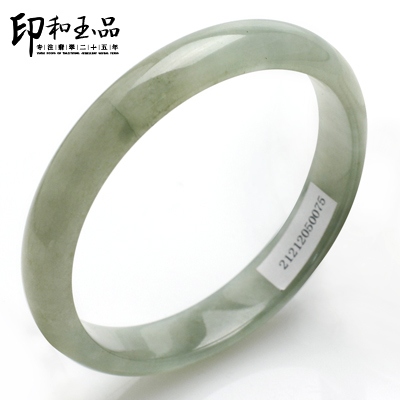India and Burma natural jade goods the old section of a cargo jade bracelets jade bracelets ice kinds with a certificate of authenticity