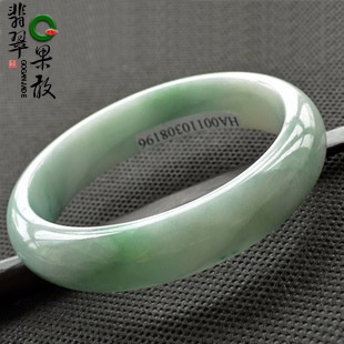 Natural A cargo jade bracelet variety Special R courageous Emerald the Myanmar jade bracelet bracelet bracelet