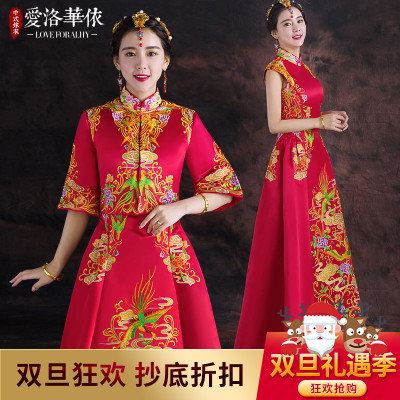 Lin Xin is like a money show to wear 2018 spring and summer new Chinese style dress wedding toast cl