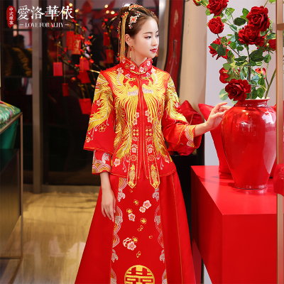 Longfeng wedding dress 2018 spring and summer new wedding toast clothing long cheongsam show suits b