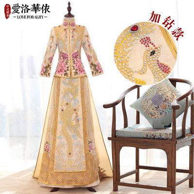 Trailer Dragon Phoenix 2018 spring and summer new Chinese style dress bride show dress wedding toast