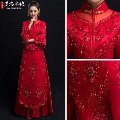 Show Wo clothing bride toast service 2018 new summer Chinese wedding wedding dress wedding dress wed