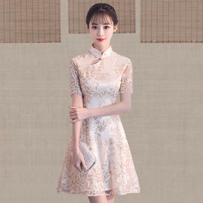 Medium and long qipao summer 2018 new Chinese style women s national style show performance retro slim qipao dress 383.90Medium and long qipao summer 2018 new Chinese style women s national style show
