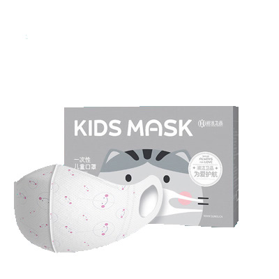 Disposable children face mask