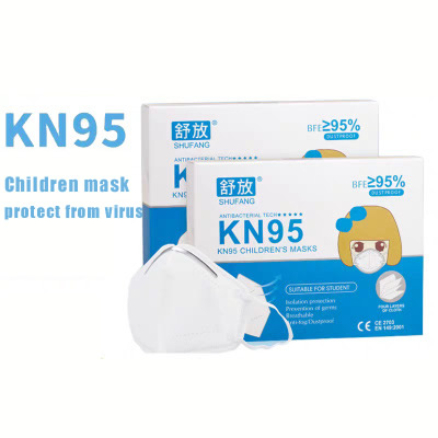 KN95 children mask
